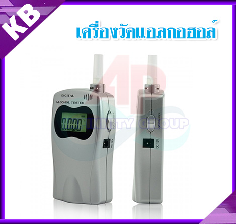 เครื่องเป่าแอลกอฮอล์ เครื่องวัดระดับแอลกอฮอล์ Digital Alcohol Tester Breath Analyzer Alcohol Breathalyzer Mouthpieces New AT570