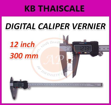 เวอร์เนียร์ดิจิตอล 12 inch 300mm Digital CALIPER VERNIER MICROMETER GAUGE & LCD