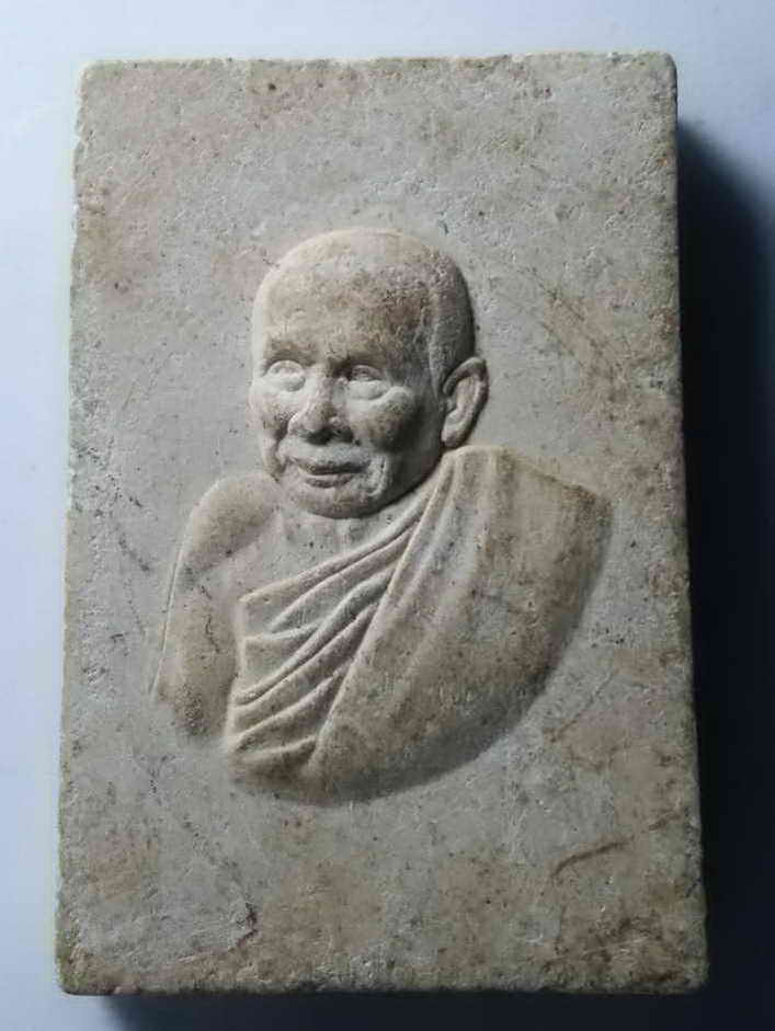 รหัสสินค้า พระสมเด็จ วัดต่างๆ 286 พระสมเด็จเนื้อผง หลังรูปเหมือน สมเด็จญาณสังวร วัดบวรนิเวศวิหาร กรุงเทพฯ