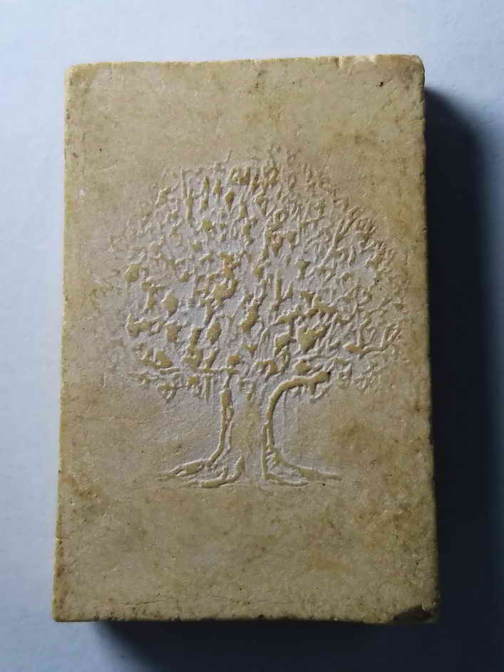 รหัสสินค้า พระสมเด็จ วัดต่างๆ 109 พระสมเด็จเนื้อผง หลังต้นศรีมหาโพธิ์ ไม่ทราบที่