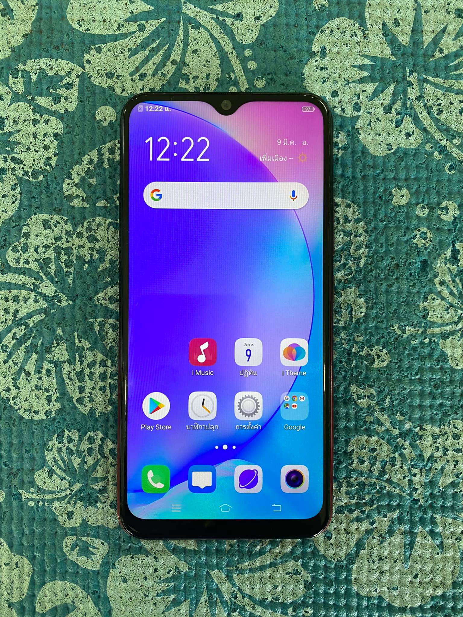 ( SOLD OUT ) Vivo Y12