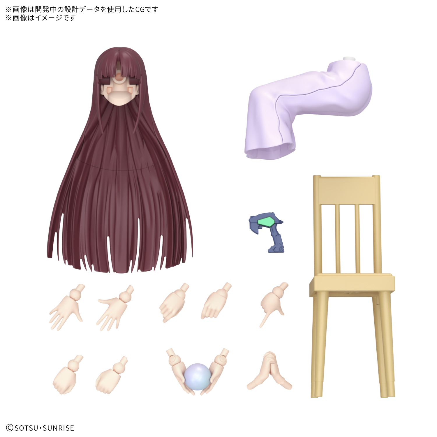 <Preorder ปิดรับวันที่ 2/9/2025> 🔔เปิดรับPreorderมีมัดจำ 100 บาท Figure-rise Standard Tifa Adir