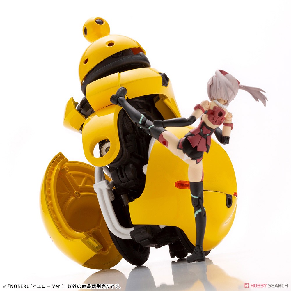 <Preorderปิดรับพรี 12/9/2021 >เปิดรับPreorder มัดจำ 200 บาท Maruttoys Noseru [Yellow Ver.] (Plastic model)