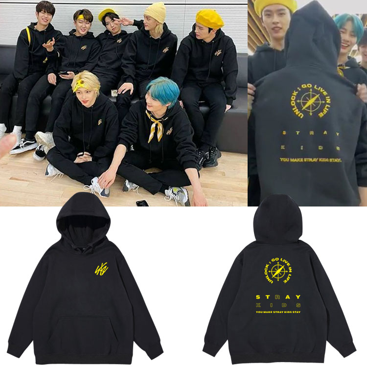 เสื้อกันหนาวมีฮู้ด Stray Kids|ONLINE CONCERT