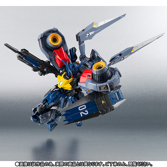 กันดั้ม Bandai Premium Bandai Tamashii Web Shop Limited The Robot Spirits <SIDE MS> R-SP OZX-GU02A Gundam Geminass 02 + High Mobility Type Unit