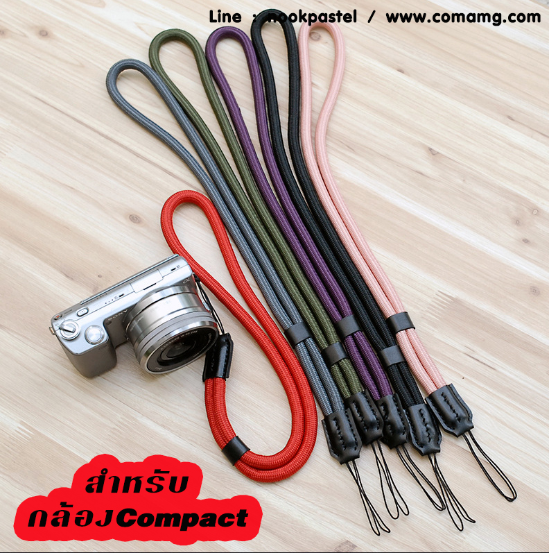 สายคล้องกล้องCompact แบบเชือกปีนเขา สำหรับคล้องคอ