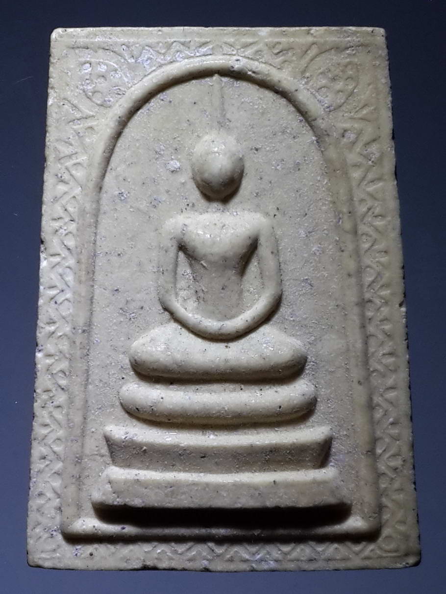 รหัสสินค้า พระสมเด็จ วัดต่างๆ 660 พระสมเด็จเนื้อผง วัดซอยสามัคคี (ธรรมสุขใจ) ตำบลคูคต อำเภอลำลูกกา จังหวัดปทุมธานี สร้างปี 2543