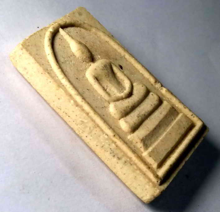 รหัสสินค้า พระสมเด็จ วัดต่างๆ 343 พระสมเด็จเนื้อผง หลังพ่อท่านคล้าย วาจาสิทธิ์ ไม่ทราบปีที่สร้าง