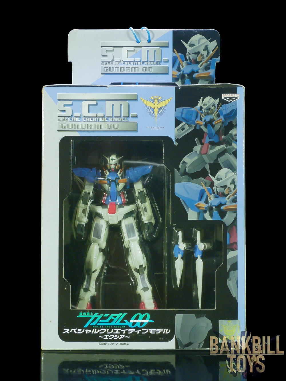 กันดั้ม Banpresto S.C.M. Special Creative Model Gundam 00 ~Exia~ GN-001 Gundam Exia [GN Long Blade & GN Short Blade]