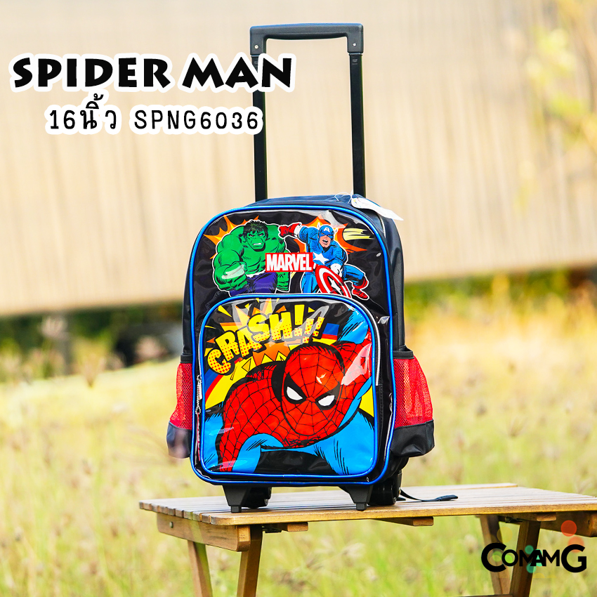 กระเป๋าล้อลากเด็ก กระเป๋าลายการ์ตูนลิขสิทธื์แท้ ขนาด 12-14-15นิ้ว ไปโรงเรียน