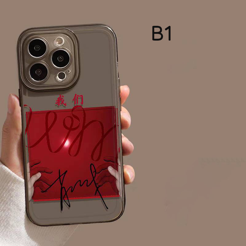 เคสโทรศัพท์ Xiao Zhan’s WM album