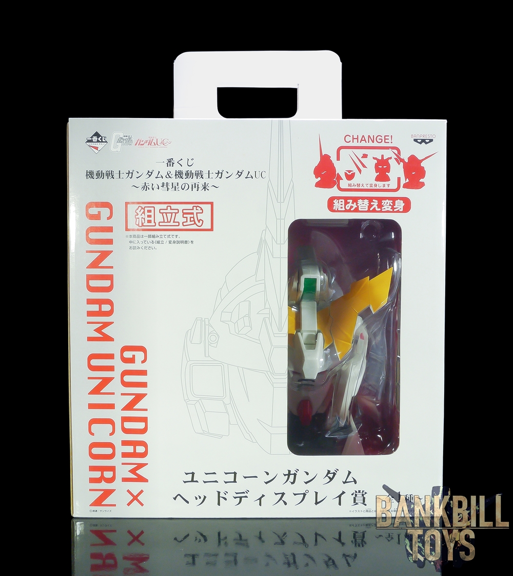 กันดั้ม Banpresto Ichiban Kuji Mobile Suit Gundam & Mobile Suit Gundam Unicorn ~The Second Coming of Char~ Unicorn Gundam Head Display