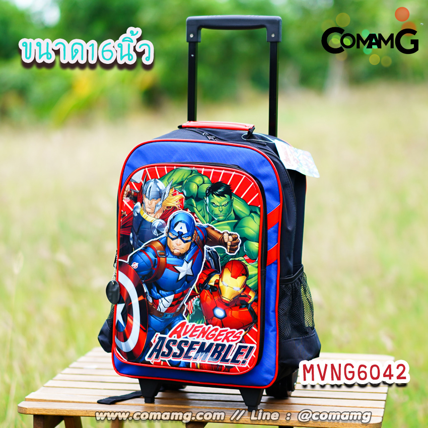 กระเป๋าล้อลากเด็ก กระเป๋านักเรียน ลิขสิทธิ์แท้ ขนาด 12-14-16 นิ้ว