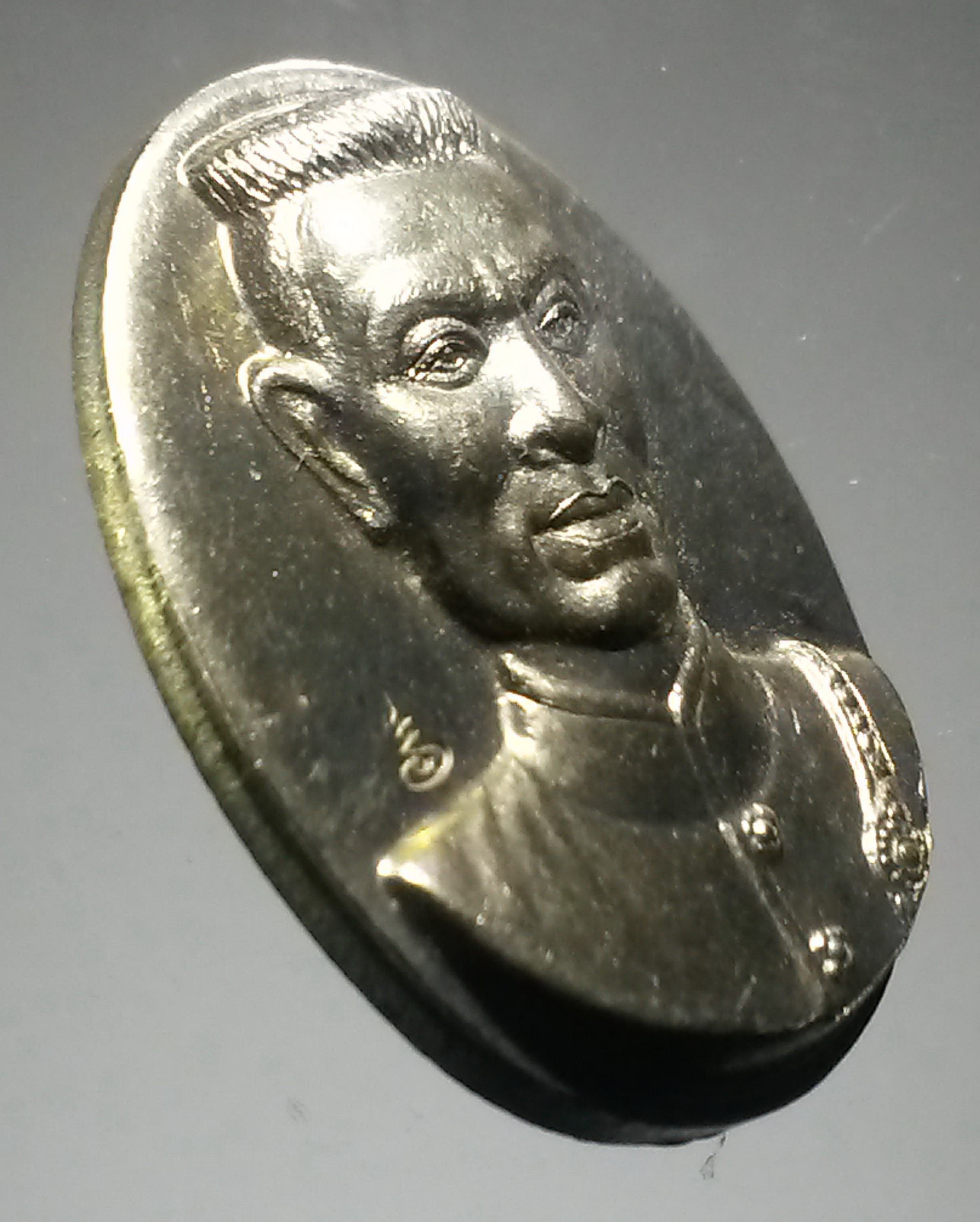 รหัสสินค้า พระมหากษัตริย์ และบุคคลสำคัญ 189 เหรียญอัลปาก้า สมเด็จพระนเรศวรมหาราช หลังพระพุทธชินราช วัดพระศรีรัตนมหาธาตุ จังหวัดพิษณุโลก ตอกโค๊ต