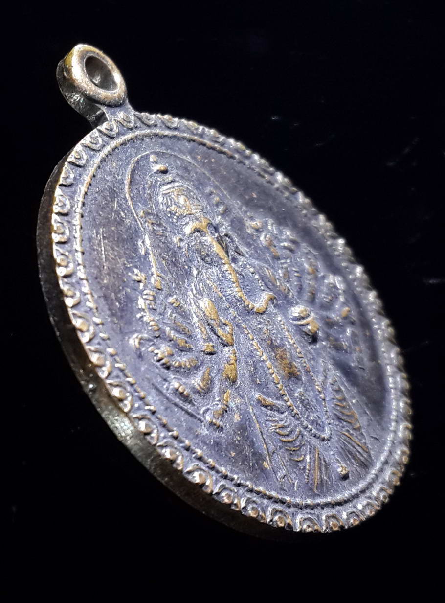 รหัสสินค้า เทพจีน - เทพฮินดู 071 เหรียญพระพิฆเณศวร วัดพระศรีมหาอุมาเทวี วัดแขกสีลม กรุงเทพฯ พระรายการนี้ให้เช่าบูชาแล้ว