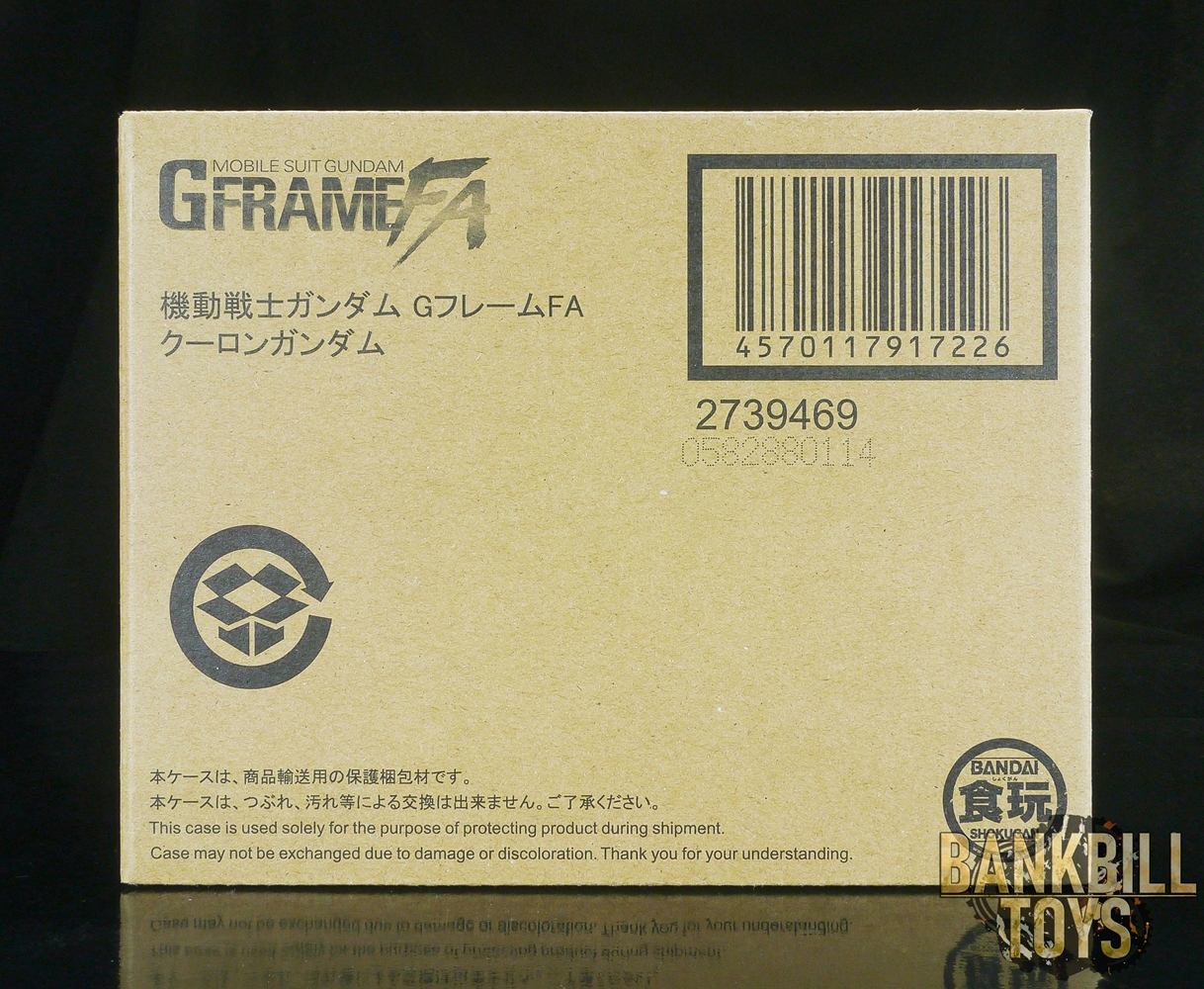 กันดั้ม Bandai Premium Bandai Candy Toy Online Shop Limited Mobile Fighter G Gundam 30th Anniversary Mobile Suit Gundam G Frame FA Special Edition GF13-001NH Haow Gundam (Kowloon Gundam)