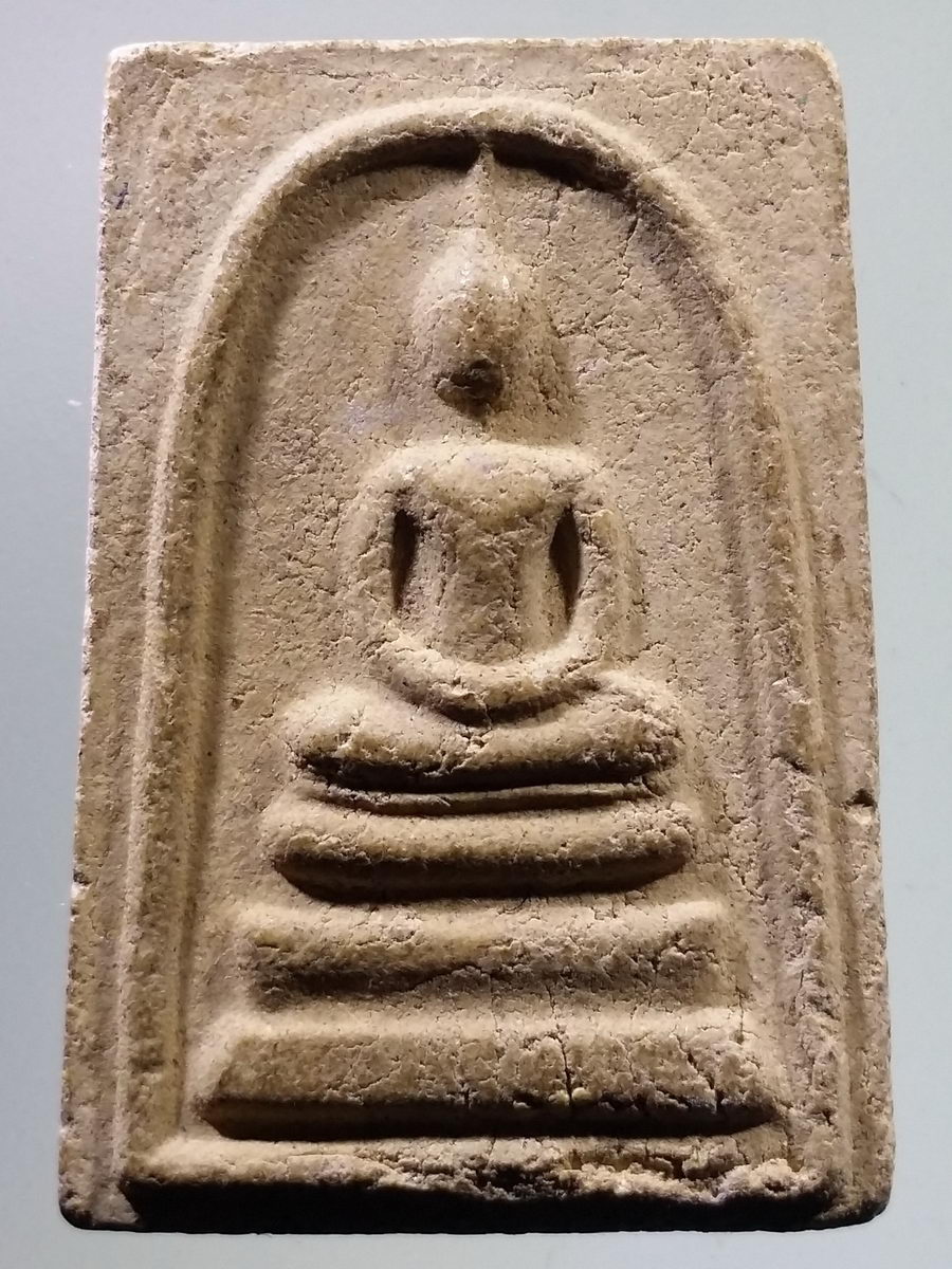รหัสสินค้า พระเนื้อดิน เนื้อผง เนื้อว่าน 8941 พระสมเด็จเนื้อผง วัดหินเหล็กไฟ ตำบลโคกก่ง อำเภอชานุมาน จังหวัดอำนาจเจริญ