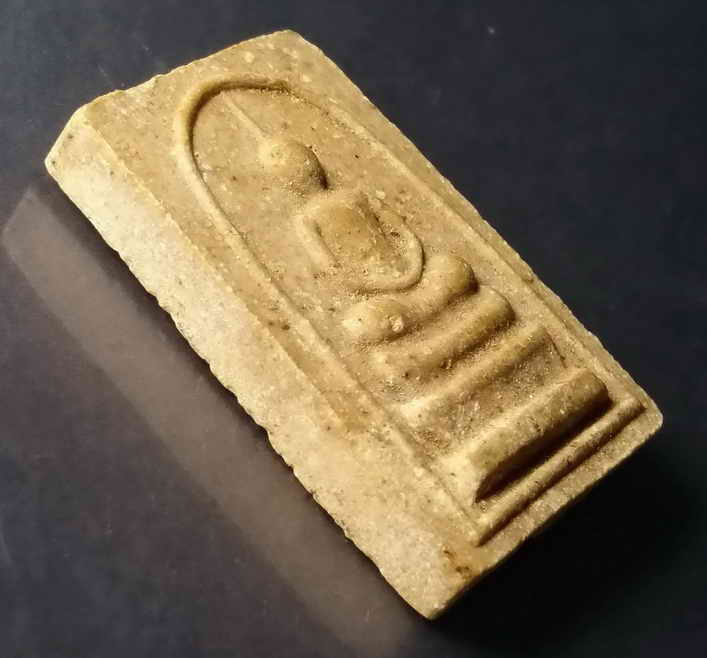 รหัสสินค้า พระสมเด็จ วัดต่างๆ 021 พระสมเด็จเนื้อผงน้ำมัน สมเด็จพระธีรญาณมุนี (สนิท เขมจารี ปธ ๙)