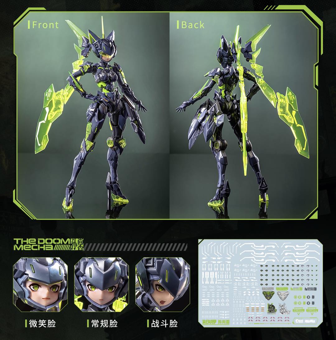 <Preorderถึง 8/5/2024 >เปิดรับPreorder มัดจำ 100 บาท Animester x Nuclear Gold "Sun Shangxiang Doomsday Mecha"