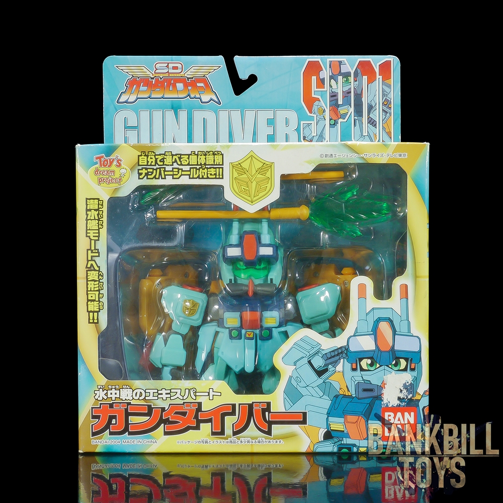 กันดั้ม Bandai Toy's Dream Project Limited SD Gundam Force SD-Flextion No.SP01 Gun Diver