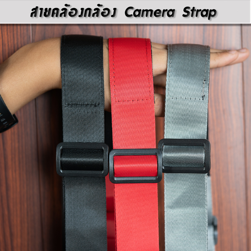 สายคล้องกล้อง คล้องคอ สไตล์PD