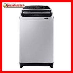 เครื่องซักผ้าฝาบน SAMSUNG รุ่น WA10T5260BY/ST 10 กก. อินเวอร์เตอร์