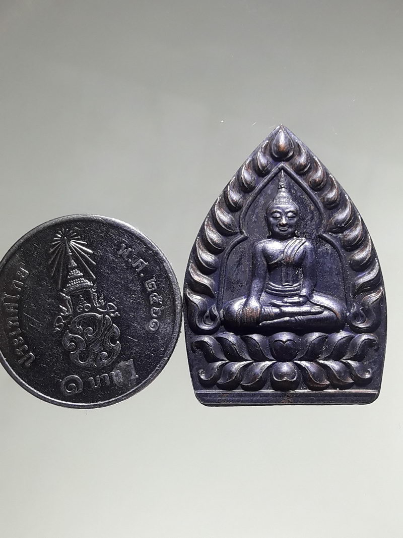 รหัสสินค้า เหรียญพระพุทธ 4332 เหรียญเจ้าสัว หลวงพ่อโตทันใจ วัดวีระโชติธรรมาราม สร้างปี 2562