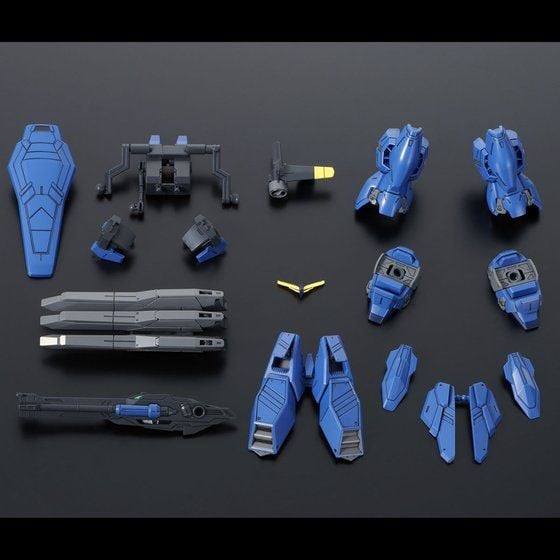 เปิดรับPreorder มัดจำ 300 บาท P-bandai Expansion Parts - Ground Warfare Heavy Unit for HGAC Geminus 02 โมเดลประกอบ