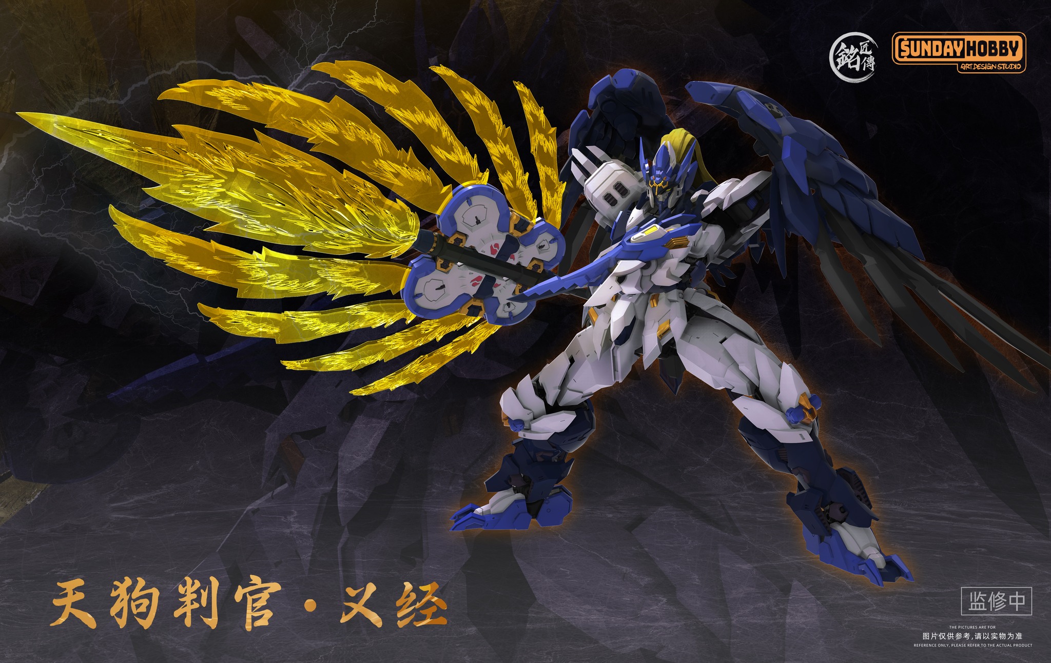 (Preorderปิดรับวันที่ 29/7/2024 )เปิดรับPreorder มัดจำ 100 บาท โมจีน MJZ Studio 1/100 Sunday Hobby