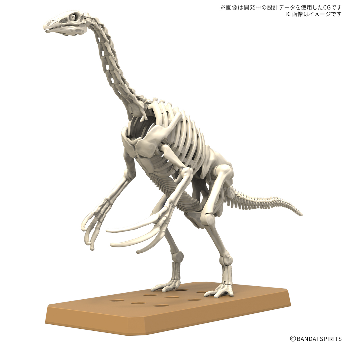 <Preorder ปิดรับวันที่ 5/9/2024> 🔔เปิดรับPreorderไม่ต้องมัดจำครับ PLANNOSAURUS Therizinosaurus