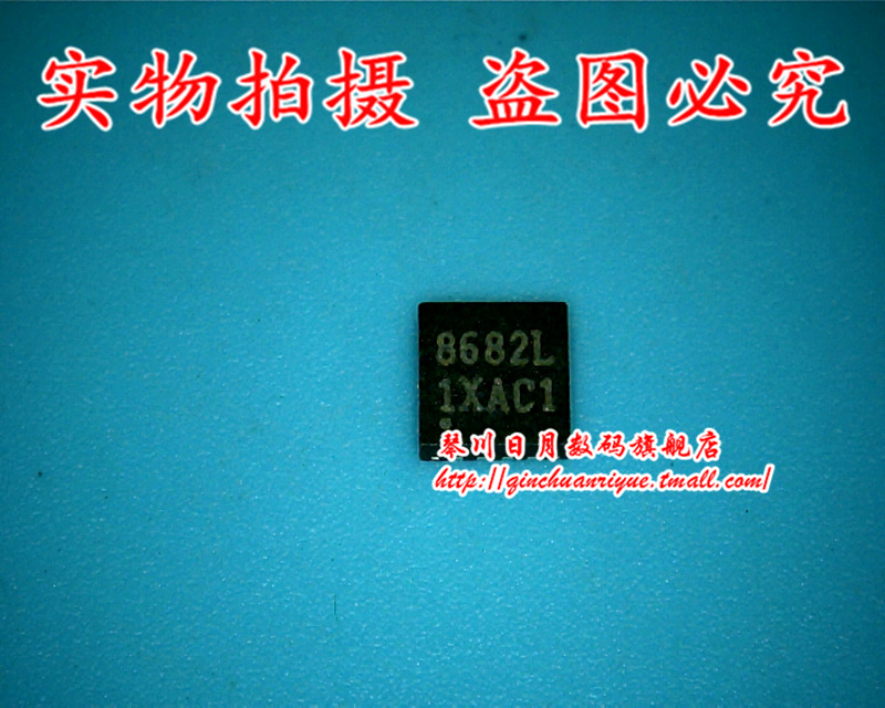 OZ8682LN OZ8682LN-C1-0-TR OZ8682L 8682L