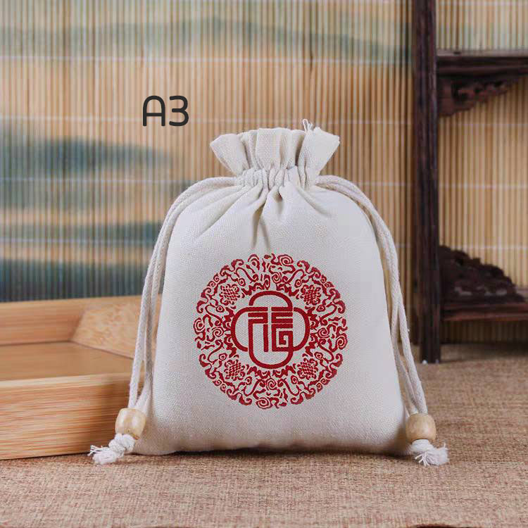 ถุงหอมยาจีนหมอเหอซูเย่-เสิ่นซีฝาน The Best Thing รักเธอที่สุดเลย