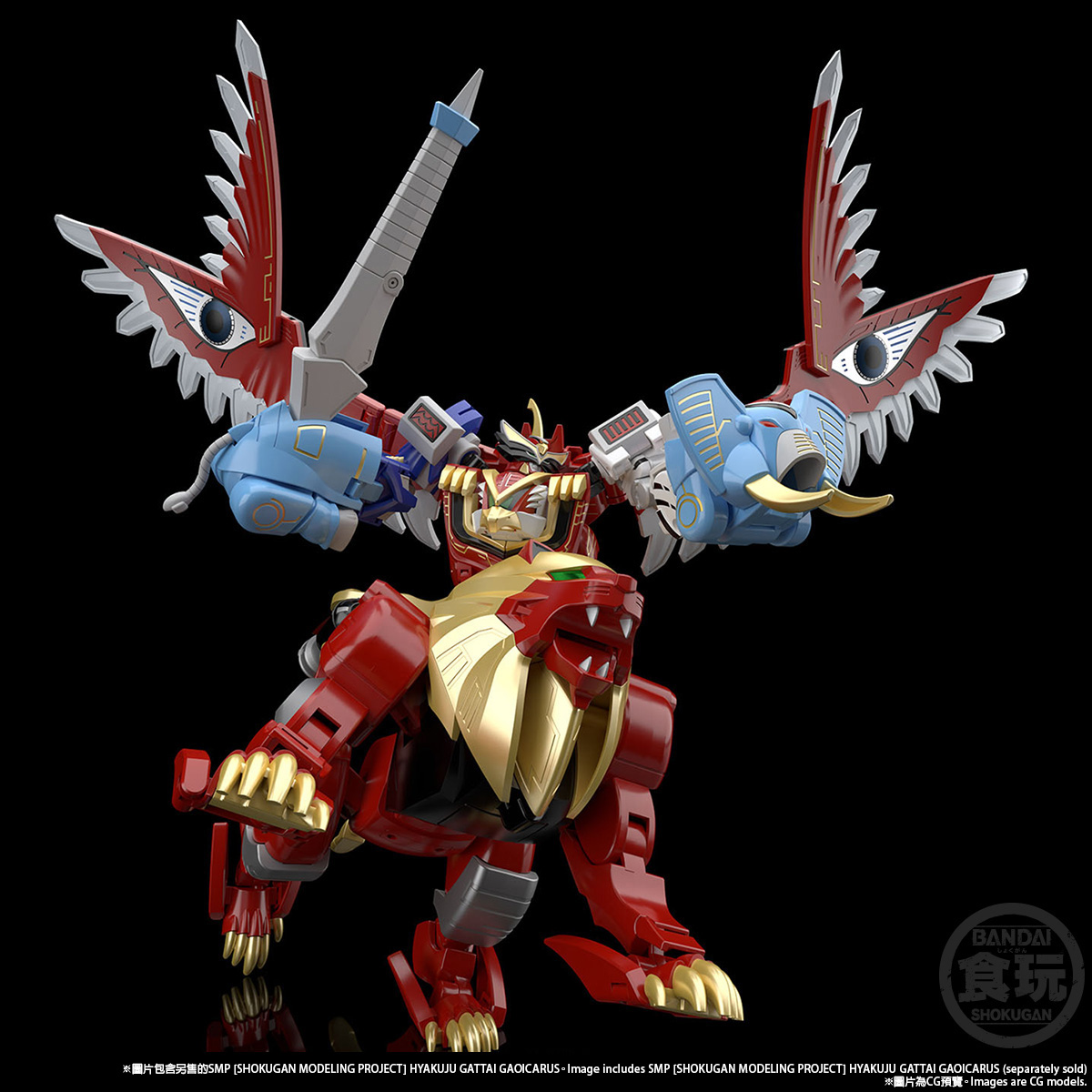 <Preorderถึง29/3/2022 > 🔔เปิดรับPreorder มัดจำ200 บาท SMP [SHOKUGAN MODELING PROJECT] HYAKUJU GATTAI GAOLION & GAOELEPHANT W/O RAMUNE