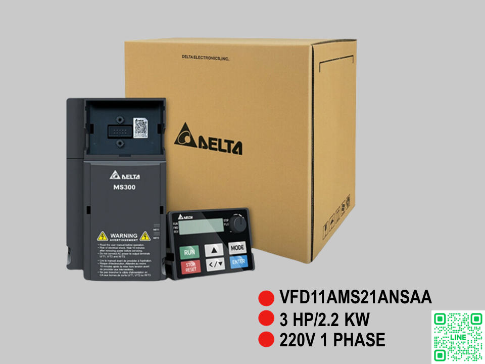 Delta Inverter VFD11AMS21ANSAA 3HP 2.2kW (Input 220V 1-Phase Output 220V 3-Phase )