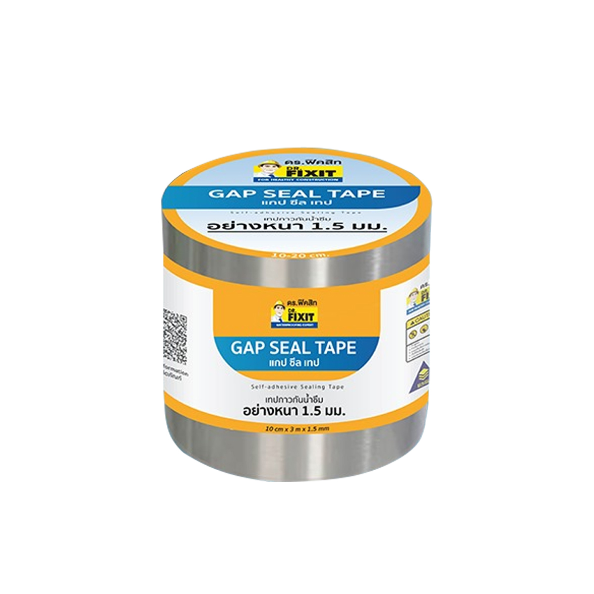 DR.FIXIT Gap Seal Tape เทปกาวปิดรอบต่อกันซึม (R 10cmx3m.)