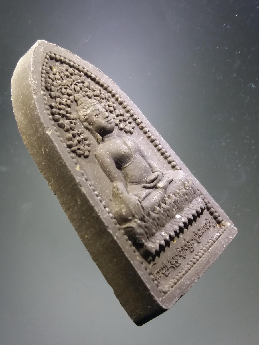 รหัสสินค้า พระมีกล่อง 3895 พระยอดขุนพล เนื้อผงผสมว่าน หลังพ่อขุนเม็งรายมหาราช รุ่นสมโภช 750 ปี เมืองเชียงราย วัดพระแก้ว จังหวัดเชียงราย จัดสร้าง ปี 2555