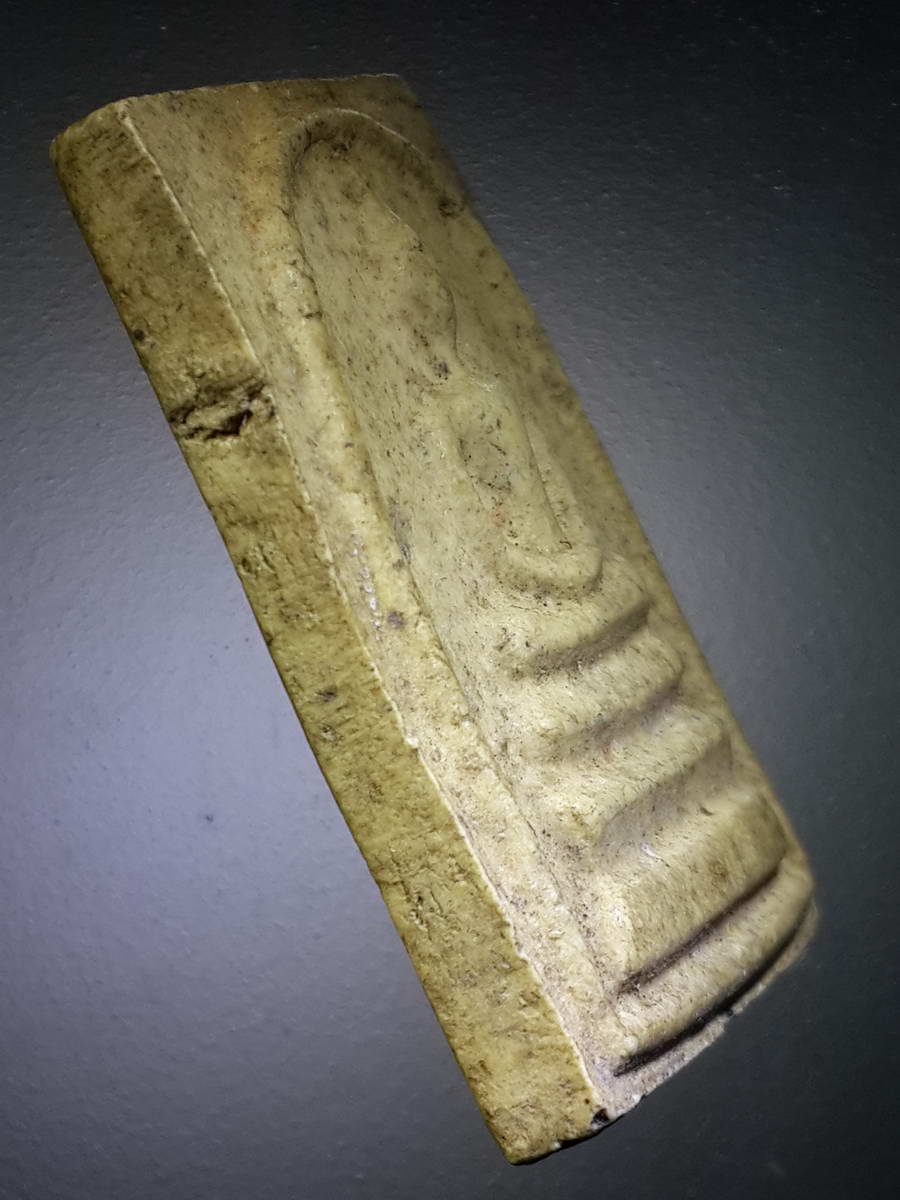 รหัสสินค้า พระสมเด็จ วัดต่างๆ 905 พระสมเด็จเนื้อผง หลังตราพระราชพิธีกาญจนาภิเษก สร้างปี 2539