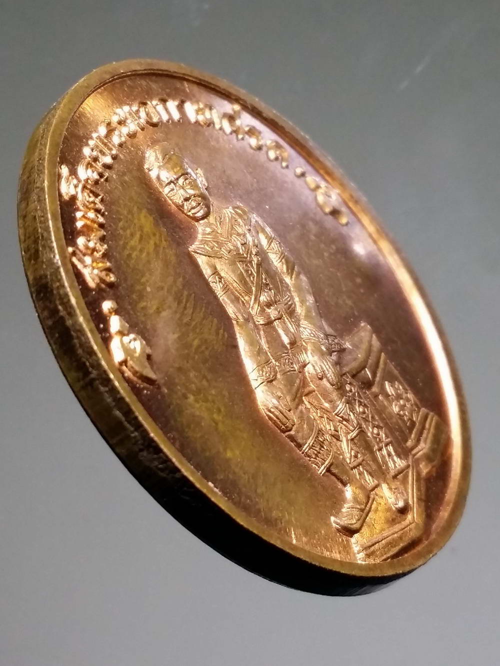 รหัสสินค้า พระมหากษัตริย์ และบุคคลสำคัญ 155 เหรียญสมเด็จพระนเรศวรมหาราช - สมเด็จพระเอกาทศรถ เนื้อทองแดง ตอกโค๊ต อย. พระรายการนี้ให้เช่าบูชาแล้ว