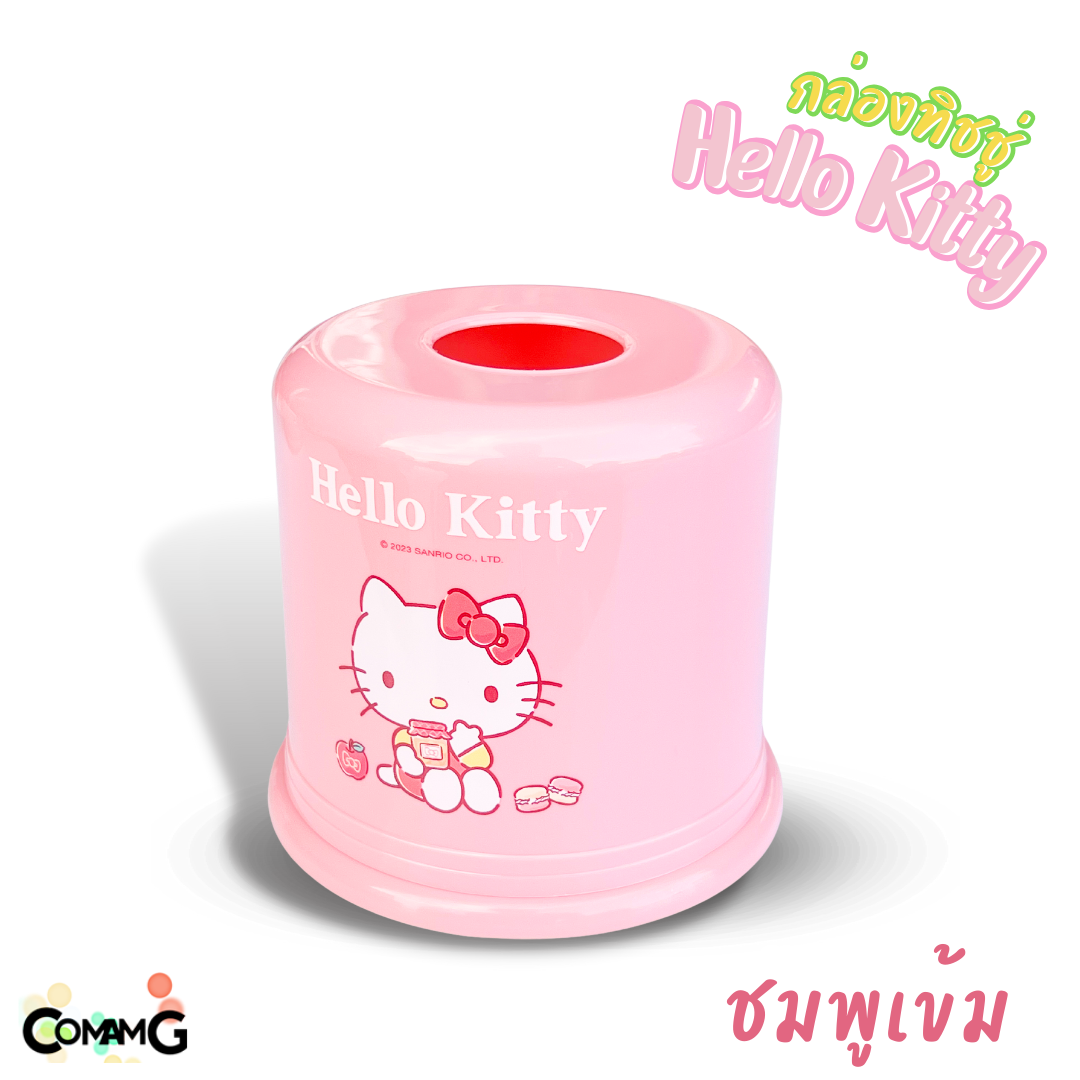 กล่องใส่ทิชชู่ กลมและเหลี่ยม ที่ใส่กระดาษทิชชู่ลายการ์ตูน ลิขสิทธิ์แท้