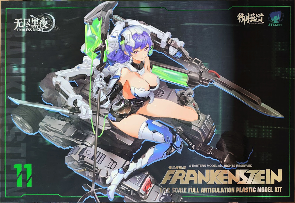 [E-Model] 1/12 A.T.K. GIRL11 Frankenstein (china Ver)
