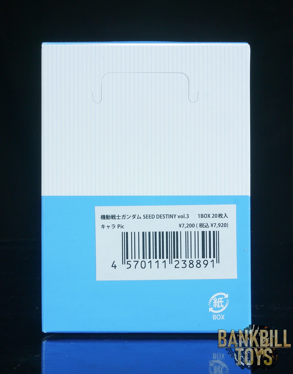 กันดั้ม Sun-Star Stationery Mobile Suit Gundam Seed Destiny Vol.3 Character Pic Box [20 Packs]