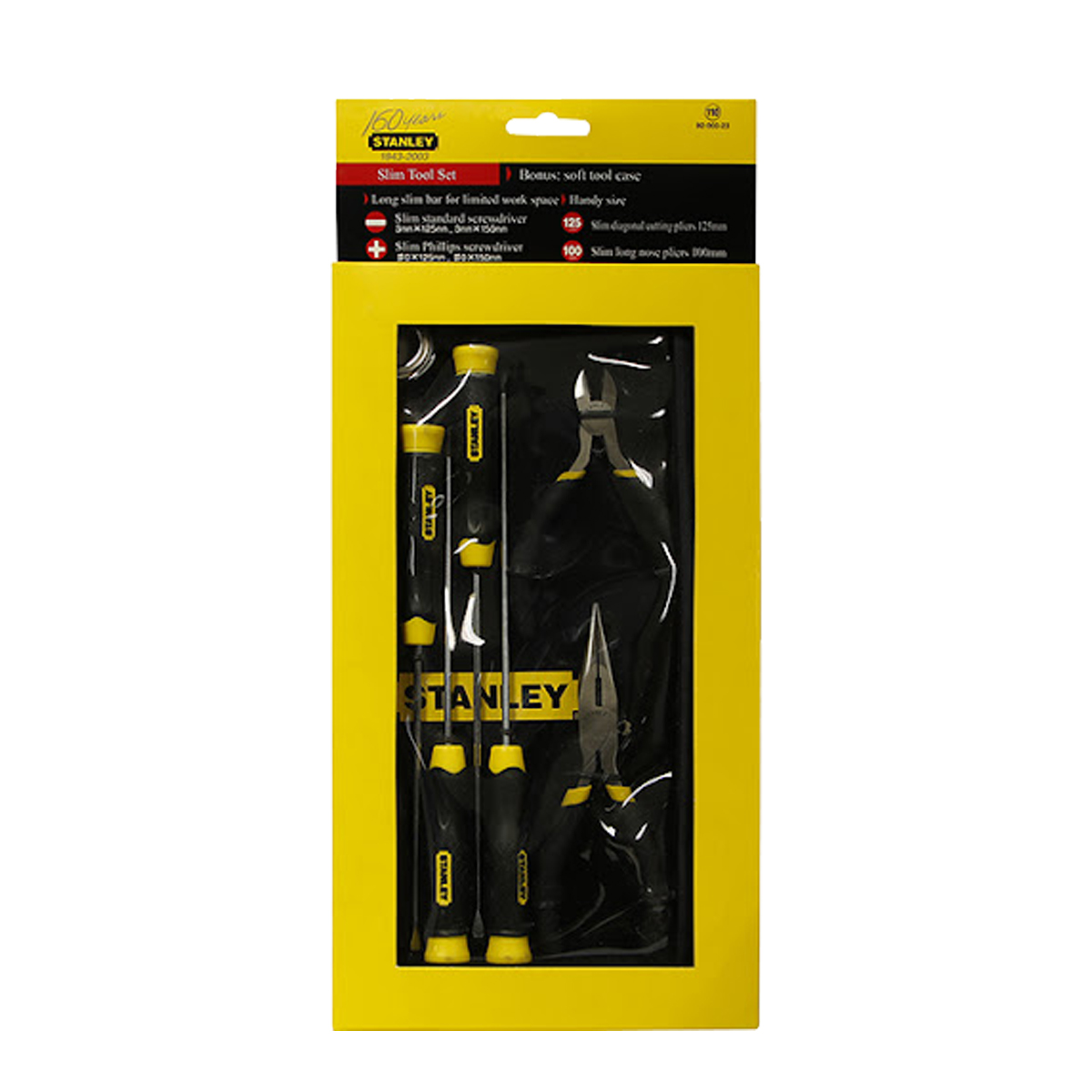 STANLEY ชุดเครื่องมือช่างแบบเพรียว 6 ชิ้น 92-003