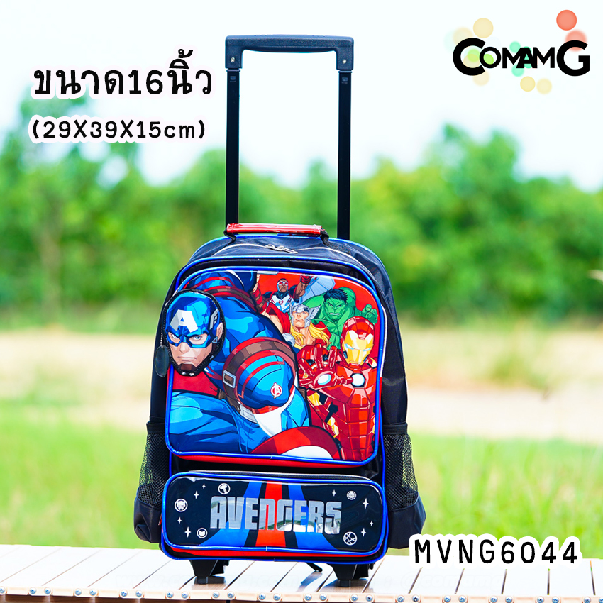 กระเป๋าล้อลากเด็ก กระเป๋าลายการ์ตูนลิขสิทธื์แท้ ขนาด 12-14-15นิ้ว ไปโรงเรียน