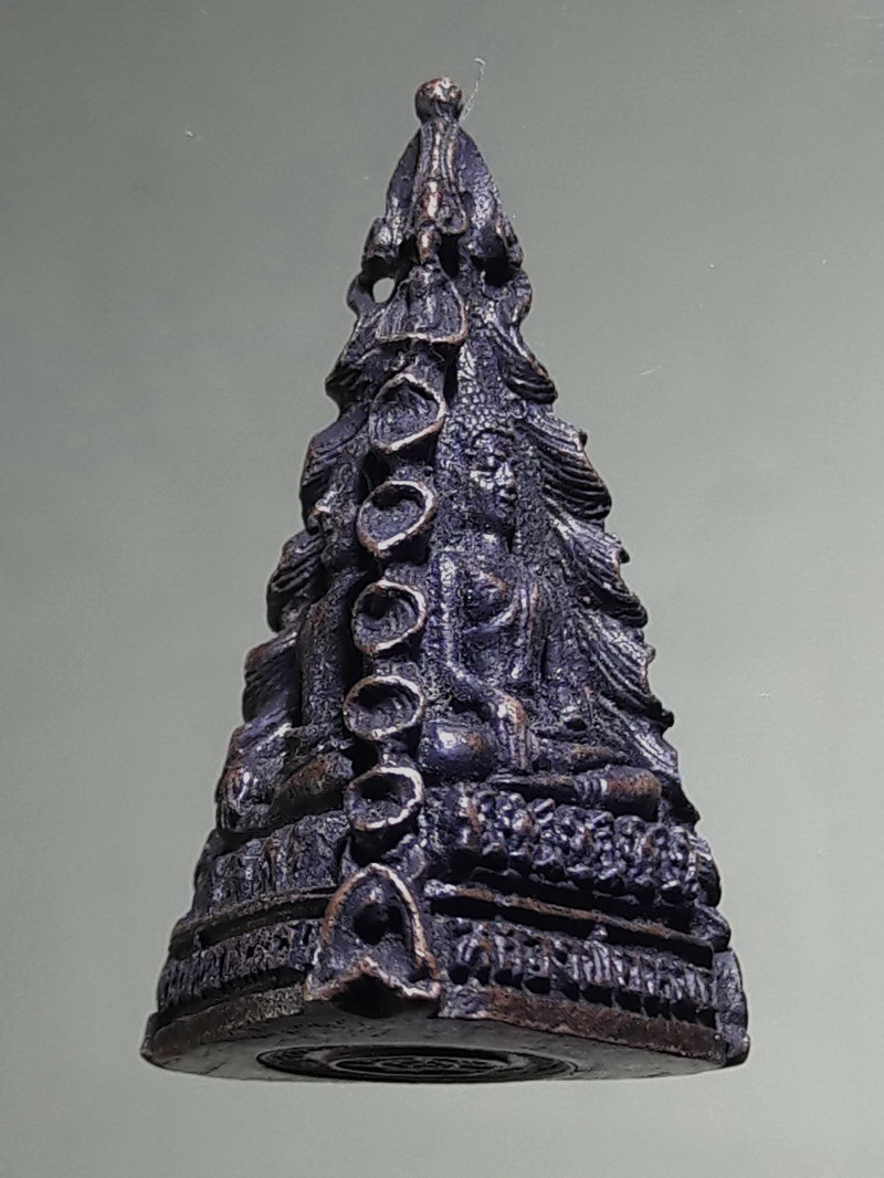 รหัสสินค้า เพชรบุรี 004 พระกริ่งไตรภาคี หลวงพ่อเขาตะเครา หลวงพ่อหมอ หลวงพ่อเทวฤทธิ์ วัดเขาตะเครา ปี 2520 พิมพ์ใหญ่