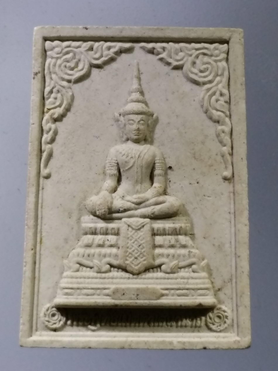 รหัสสินค้า พระเนื้อดิน เนื้อผง เนื้อว่าน 9836 พระพุทธเมตตาเสนานาถ หลัง ภปร. กองทัพบก จัดสร้าง