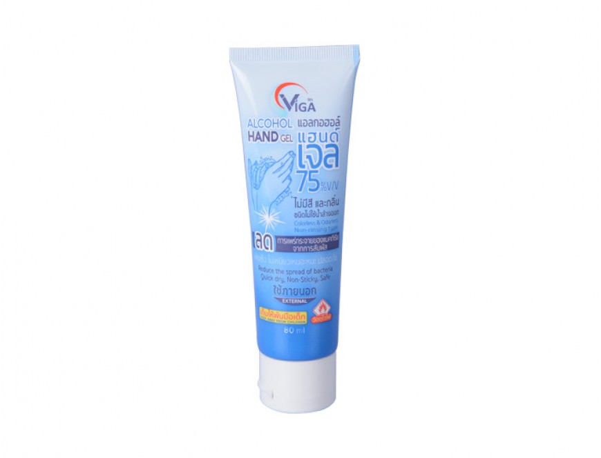 Viga เจลแอลกอฮอล์ล้างมือ 80 ml