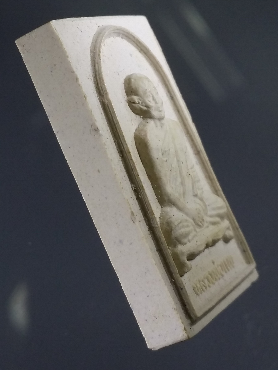 รหัสสินค้า พระมีกล่อง 494 สมเด็จรูปเหมือน หลวงพ่อแพ วัดพิกุลทอง จังหวัดสิงห์บุรี รุ่นพิเศษ