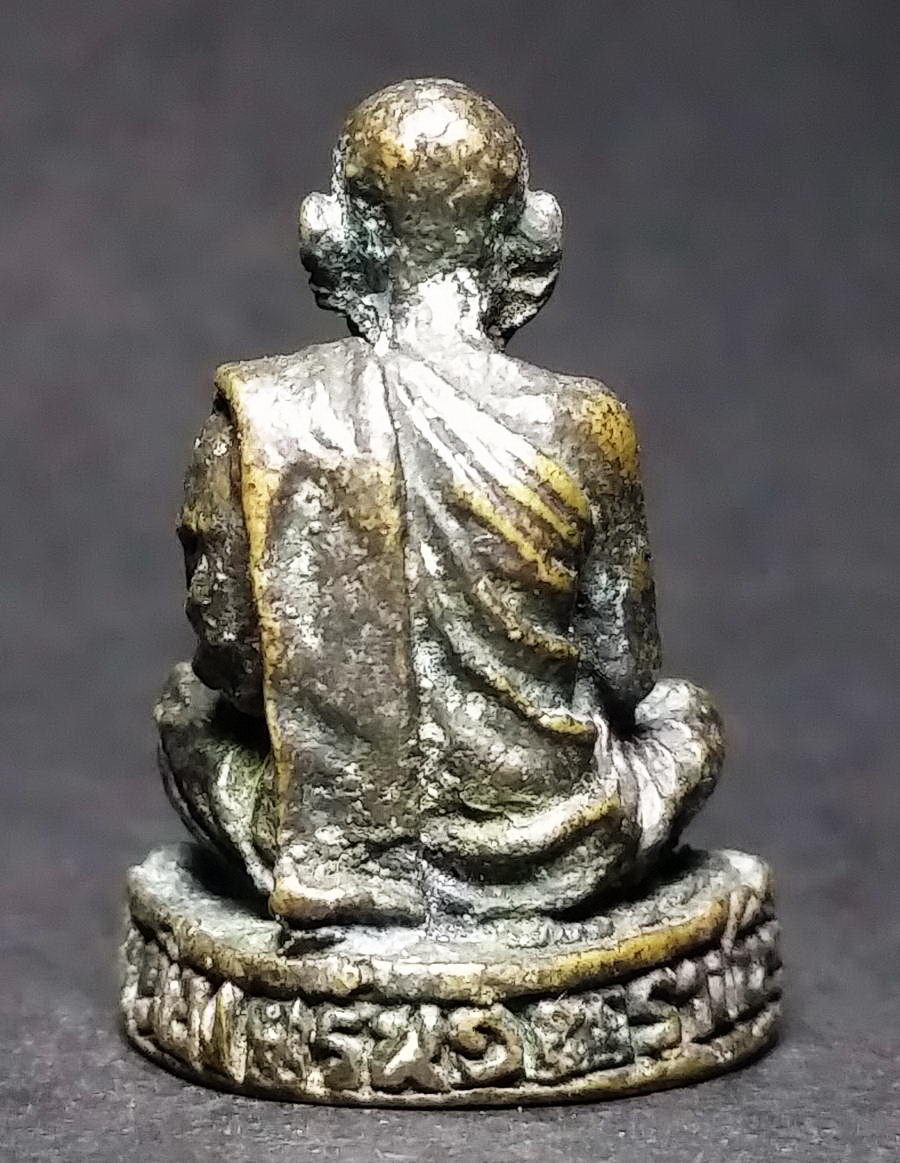 รหัสสินค้า พระกริ่ง พระหล่อ 427 รูปหล่อ รุ่น 1 หลวงพ่อพยุง วัดท่าโขลง อำเภอเมือง จังหวัดราชบุรี