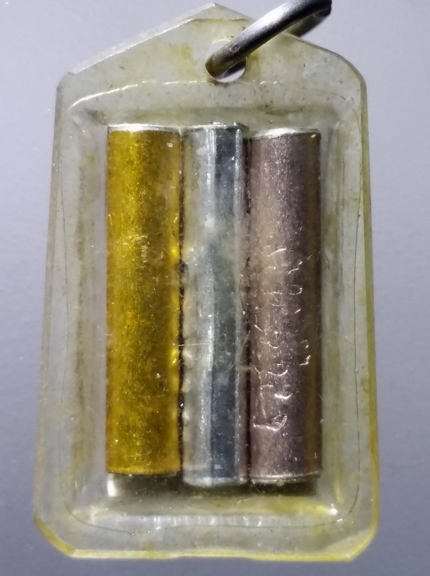 รหัสสินค้า เครื่องราง ล็อกเก็ต ภาพถ่าย 157 ภาพถ่ายหลังตะกรุด หลวงพ่อทิม พระครูสังวรวินัย