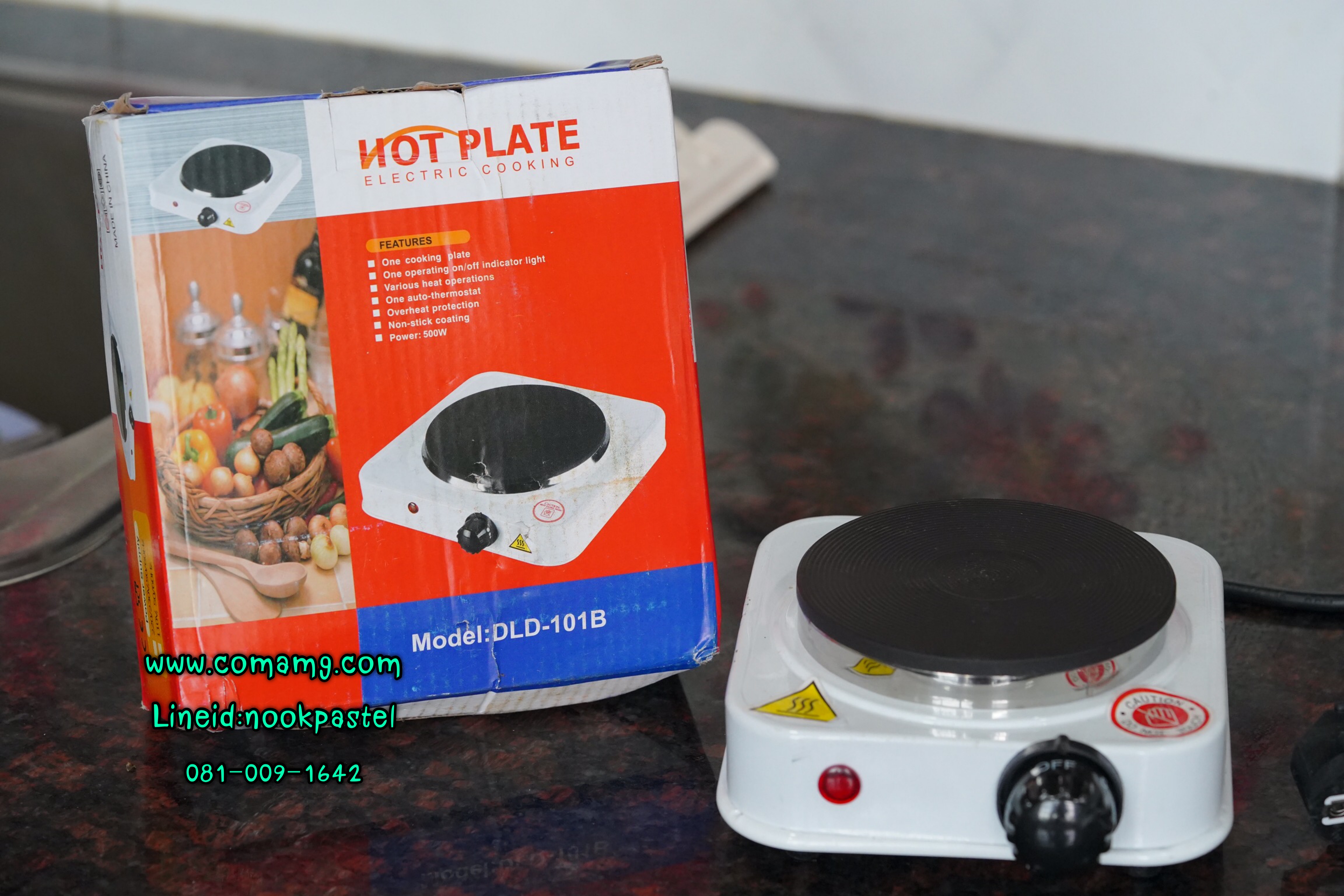 เตาไฟฟ้าอเนกประสงค์ขนาดเล็กสำหรับ ต้มกาแฟ อุ่นอาหาร เตาขนาดพกพา ใช้กับ moka pot